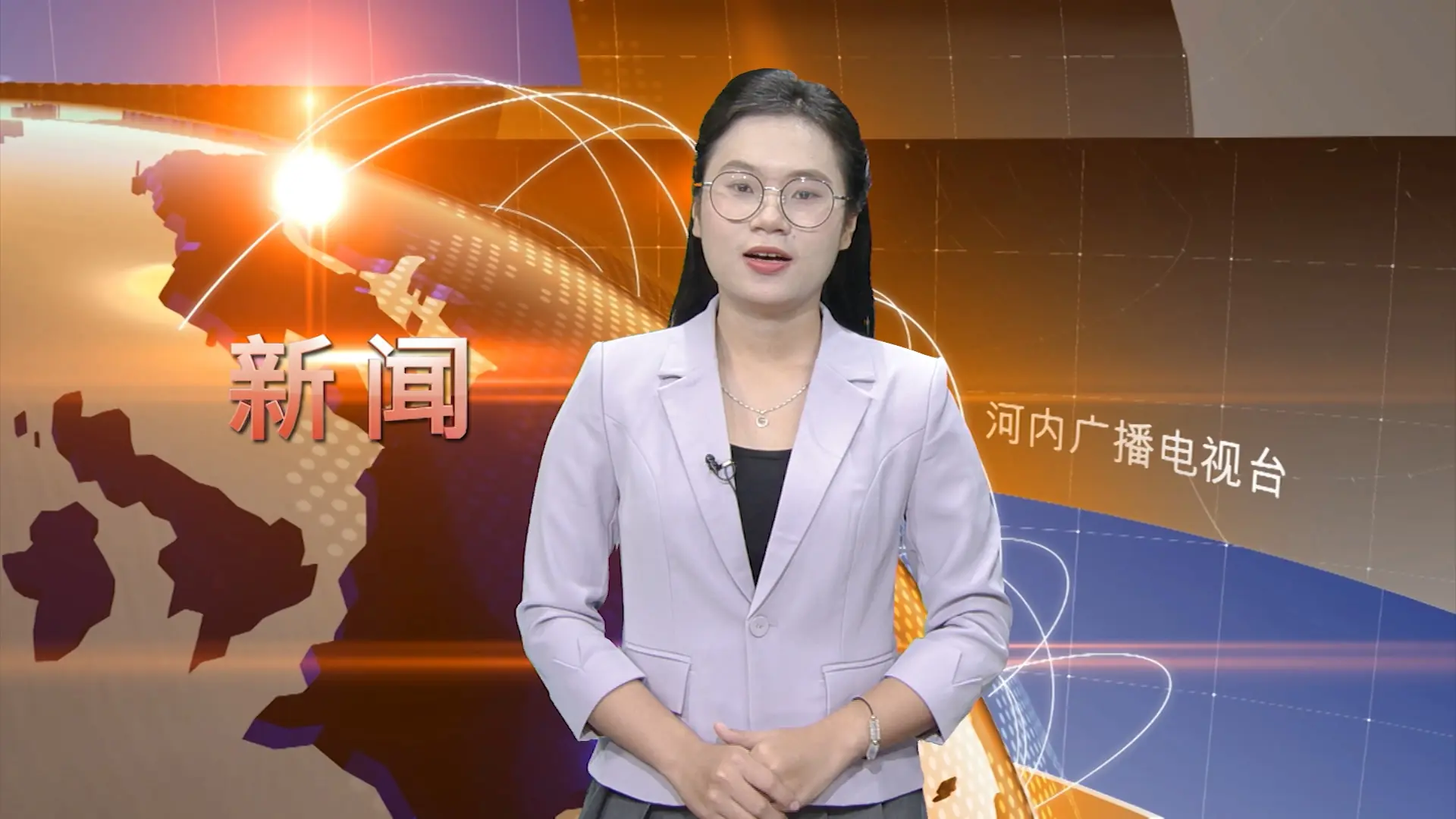 中文新闻 09/01/2026 | Bản tin tiếng Trung